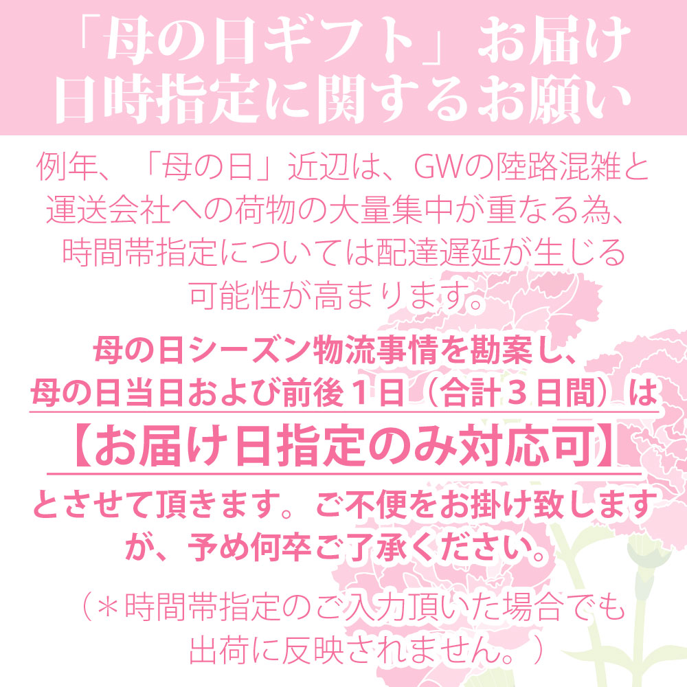 新茶 新茶予約 2025年産新茶 美味しい新茶 新茶ギフト 新茶お取り寄せ お茶のモリタ園