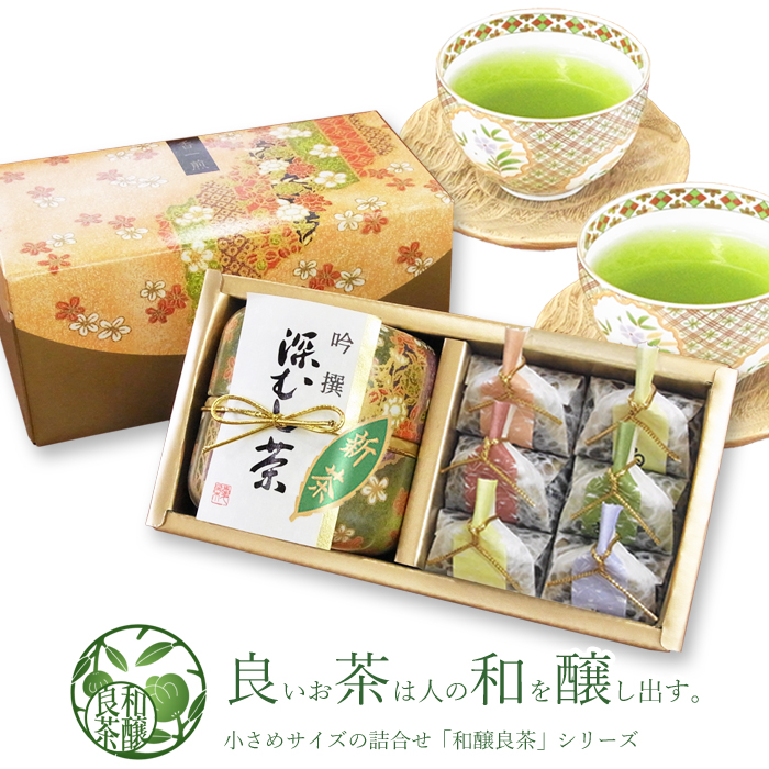 ffgift-wajo01b