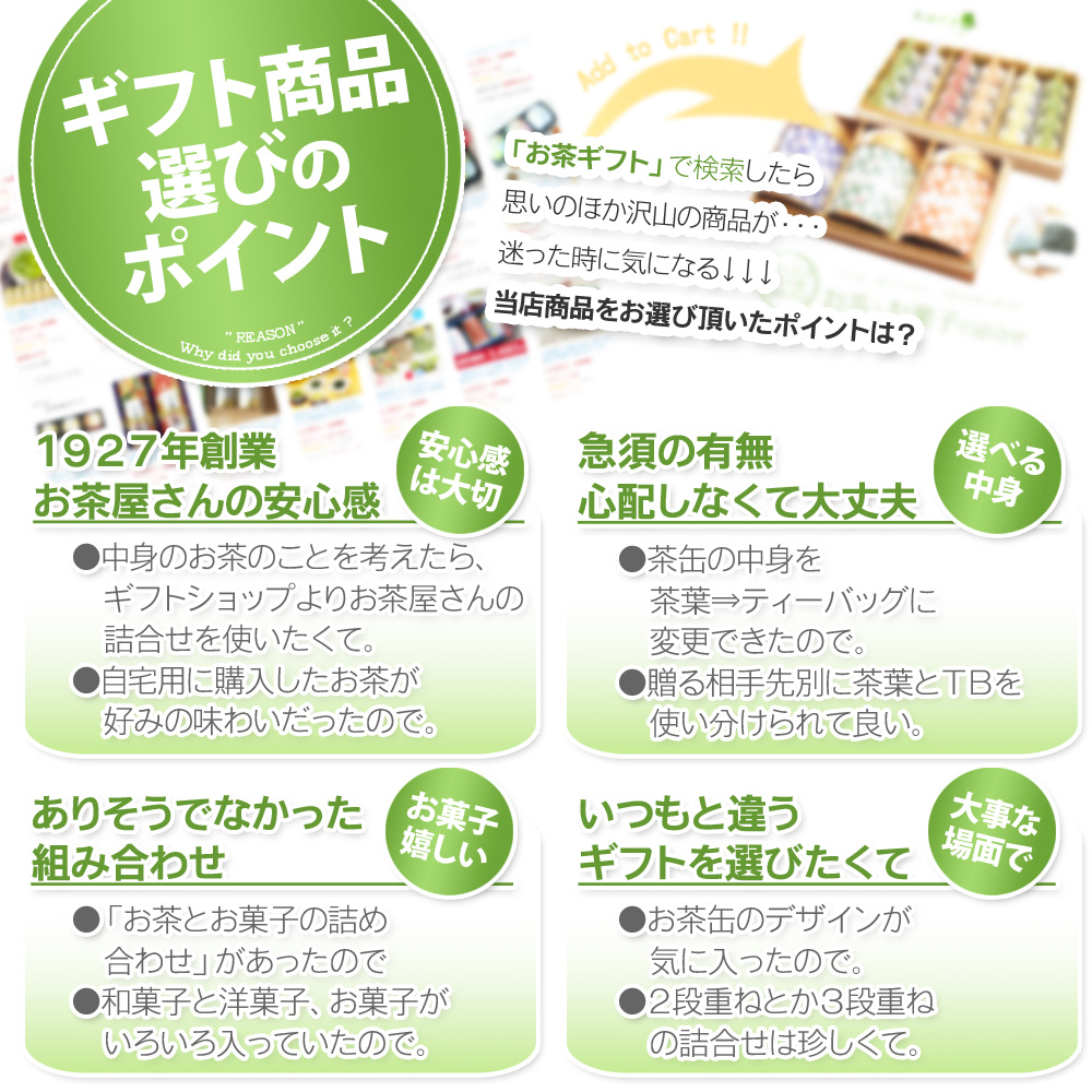 yasu01B
