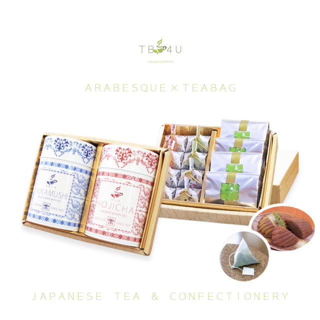 かわいい茶缶】【二段重ね】 お茶ティーバッグとお菓子 ギフト