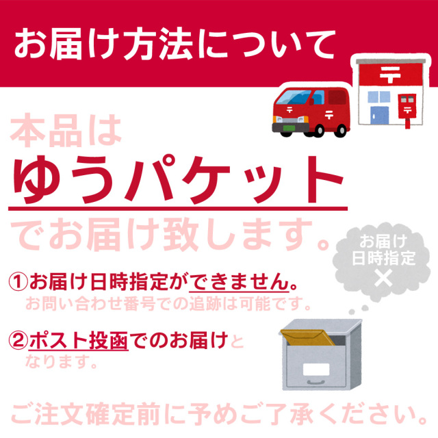 新茶　美味しいお茶　お茶のモリタ園　日本茶　煎茶　深蒸し茶　ギフト　プレゼント　内祝　出産内祝　結婚内祝　お返し　