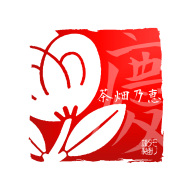 茶畑乃恵　お茶ギフト　お茶とお菓子のギフト　お茶のモリタ園