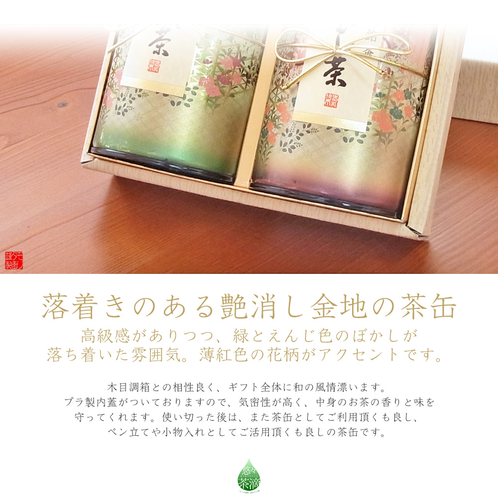 yuyue02